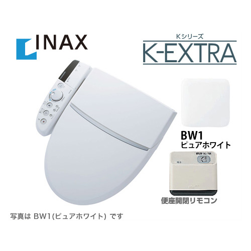 CW-K45