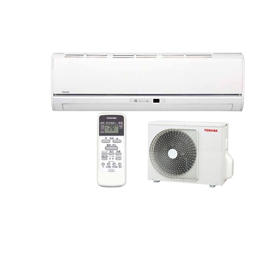RAS-2558V