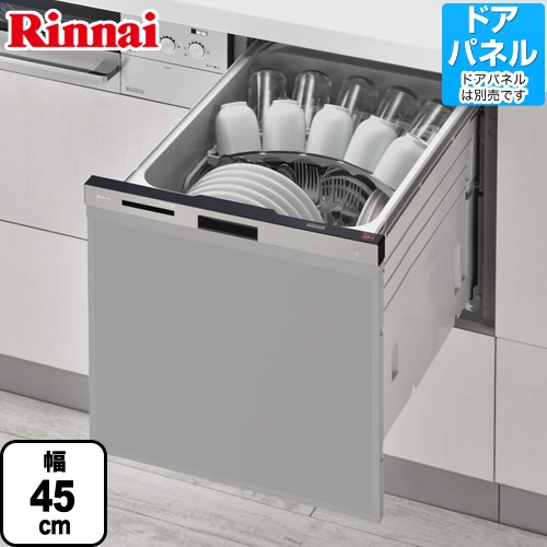 食器洗い乾燥機 リンナイ ≪RSW-404LP≫