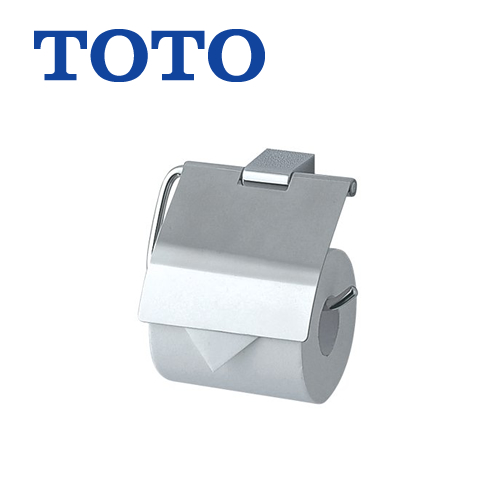 [YH405]トイレ　アクセサリー 紙切板・芯棒：ステンレス製 一連 芯あり芯なし共用タイプ TOTO 紙巻器【送料無料】