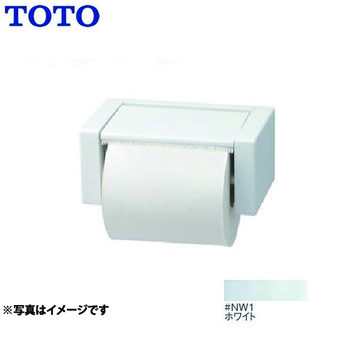 TOTO　紙巻器≪YH51R-NW1≫
