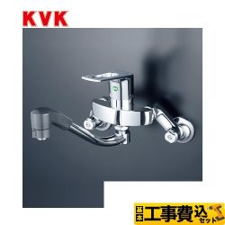 KM5000TFEC-KJ