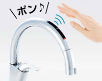 検知音出力