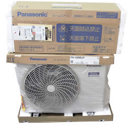【新品・未開封】Panasonicエアコン エアコン 冷暖房/空調 家電・スマホ・カメラ セット特別価格