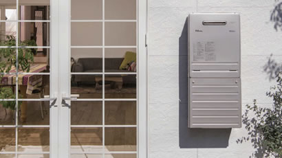 パロマガス給湯器