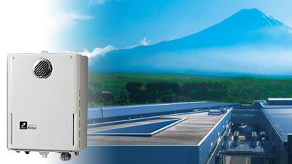 パーパスガス給湯器