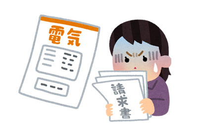 電気代が以前より高い