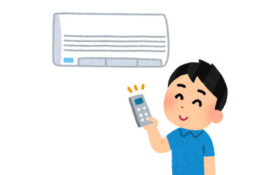 冷え・暖まりが問題なく安定