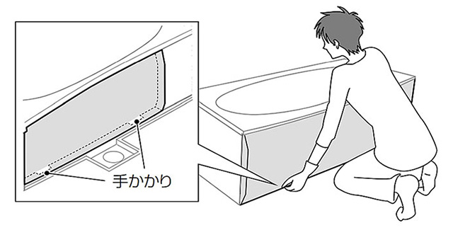 一般的な取り外し手順_01