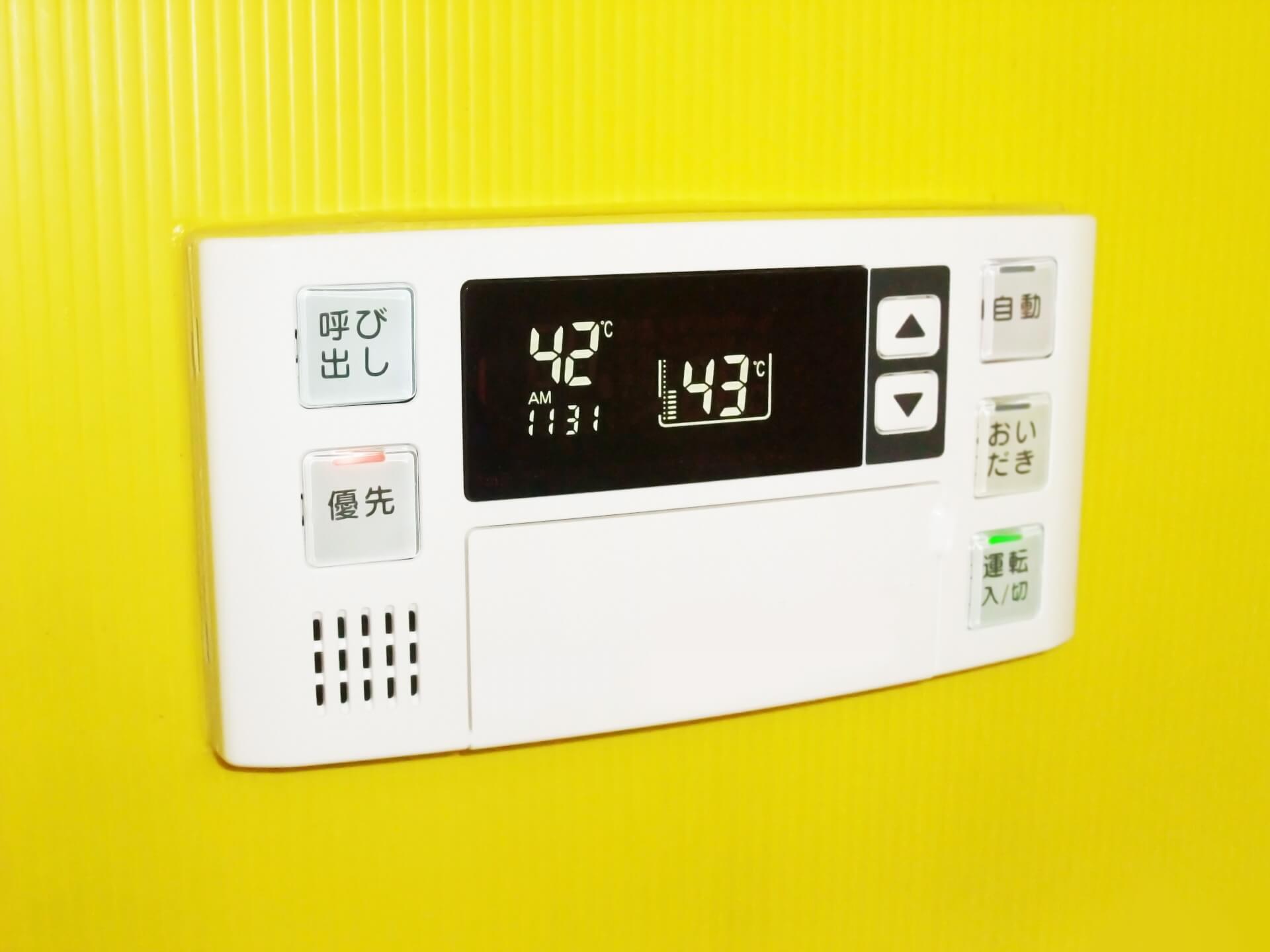 給湯器の電源は「つけたまま」「都度消す」どちらがお得？