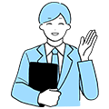 アドバイス