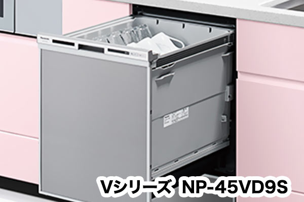 導入しやすい価格