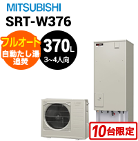 SRT-W376