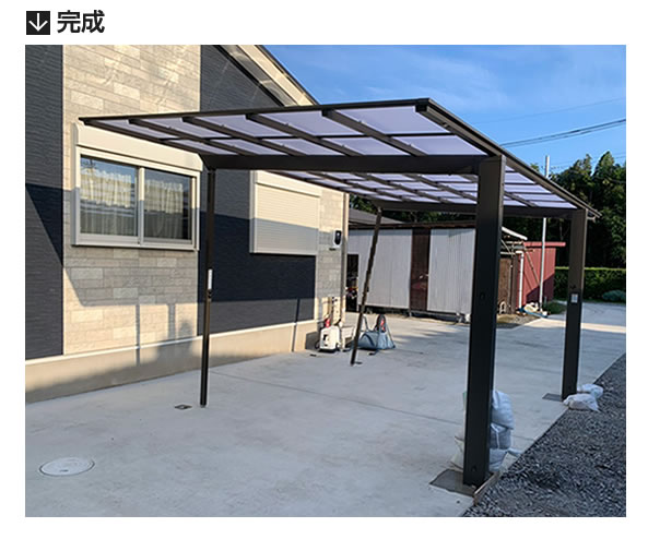 サポート柱イメージ