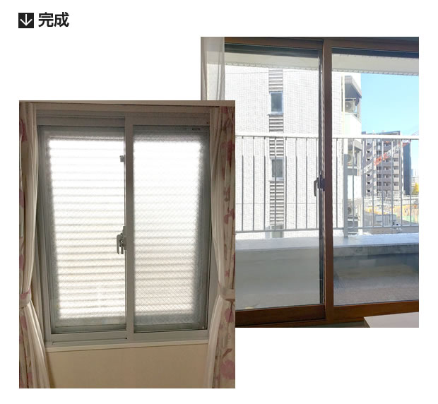 東京都K様邸の内窓・二重窓取付工事の完成写真