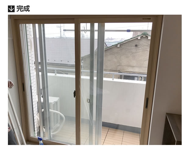 東京都T様邸の内窓・二重窓取付工事の完成写真