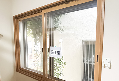 千葉県浦安市 T様邸 内窓・二重窓施工事例02