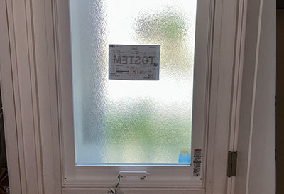 大阪府貝塚市 M様邸 内窓・二重窓施工事例02