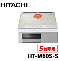 HT-M60S-S商品画像