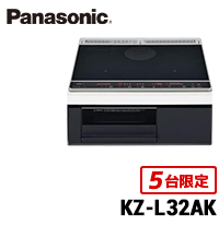 KZ-L32AK商品画像