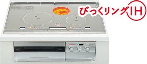三菱ビルトインIHクッキングヒーター(IHコンロ)の口コミ・評判 | 生活堂