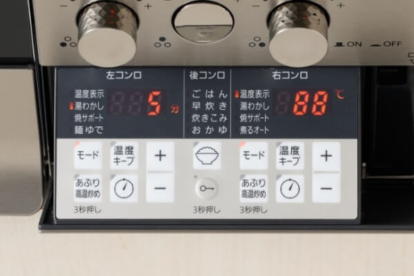 調理中の温度が見える「温度クック」
