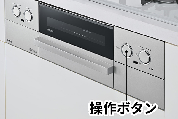 フラットフェイスのフロントパネル