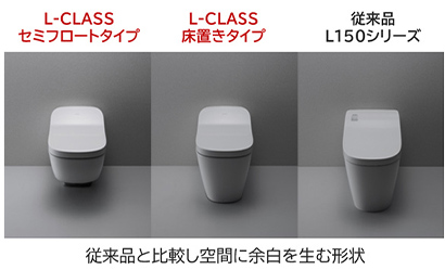 音やにおいにも配慮したノイズレス設計