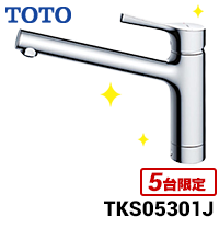 TKS05301J-KJ