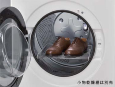 クリーンコース