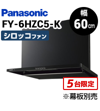 FY-6HZC5-K-KJ