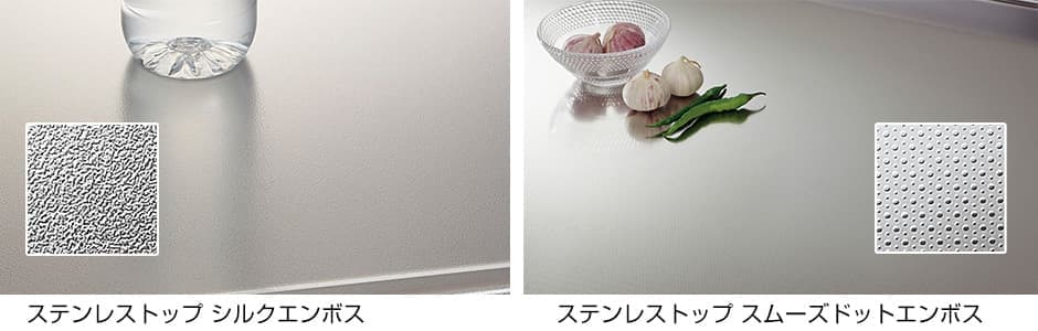 標準品:グループ1