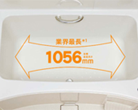 ゆったり快適な浴槽