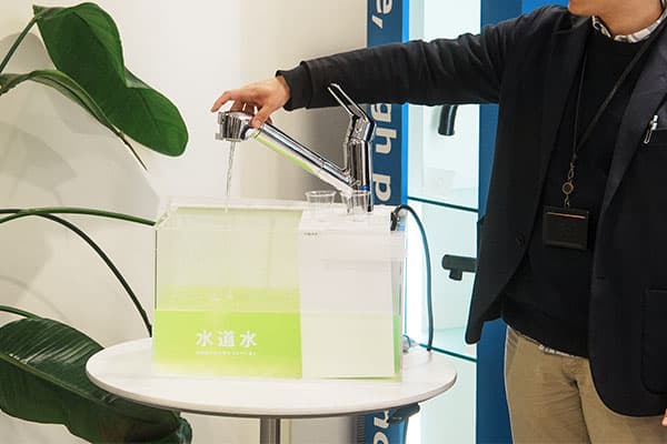 タカギ大阪ショールームで浄水器一体型キッチン水栓を体験！ | 生活堂