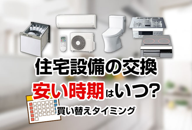 春様専用、SHARPルームエアコン 2022年式 住宅設備の安い