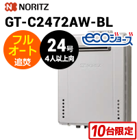 GT-C2472AW-BL-13A-20A＋RC-G001E