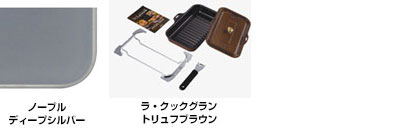 パロマ　アバンセ