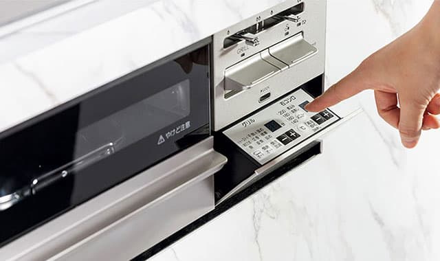 パロマ Brillio α ブリリオアルファ ビルトインコンロ PD-743WS-60GH