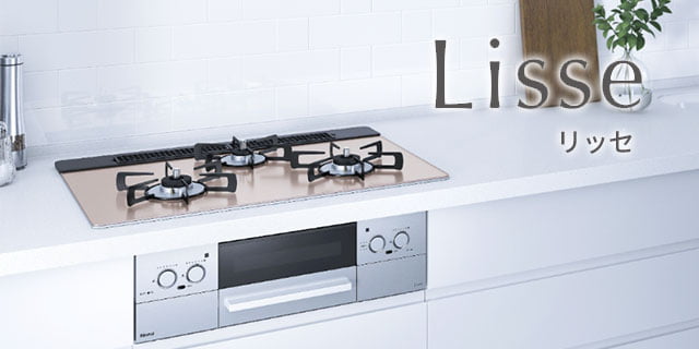 リンナイ Lisse リッセ 乾電池タイプ ビルトインコンロ