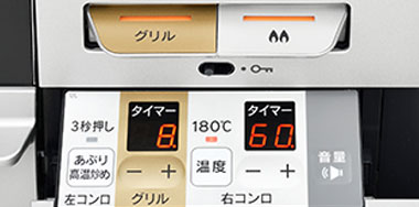 直観的でわかりやすい