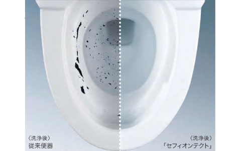 セフィオンテクト