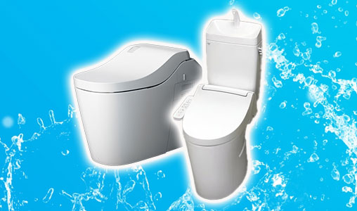 トイレ設置イメージ