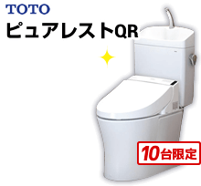 トイレのフタを閉めてください の意味とは トイレのフタの真価をご紹介 生活堂