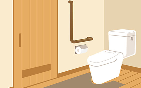 トイレのバリアフリー化