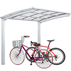 サイクルポート