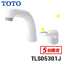 TLS05301J