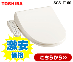 本体定価より％OFF