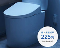 アプリコット TOTO ウォシュレットの価格・機能 | 生活堂