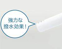 クリーン樹脂