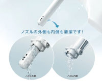 TOTO KMシリーズ ウォシュレットの価格・機能 | 生活堂